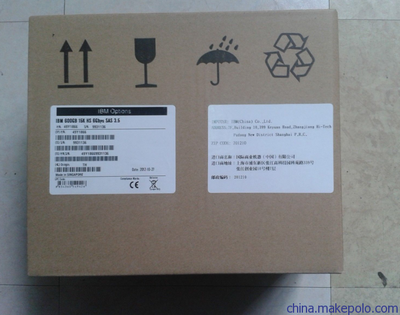 IBM 5150 49Y1947硬盘 企业级存储的可靠之选，北京众勤业成科技为您保障